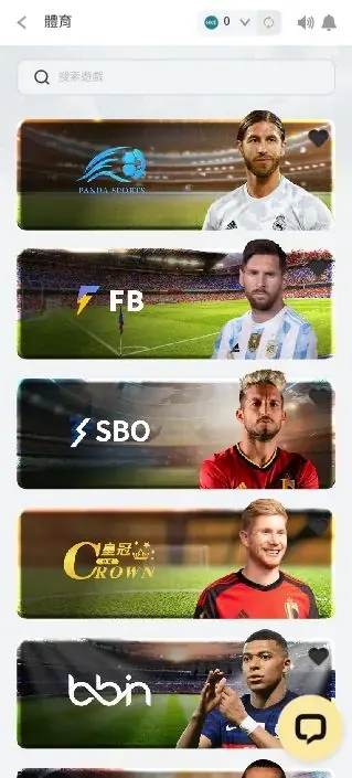 GamePlus 體育供應商列表與 FB 體育入口卡片畫面